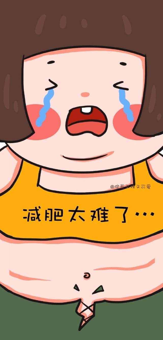 减肥创意文案(减肥主题文案)