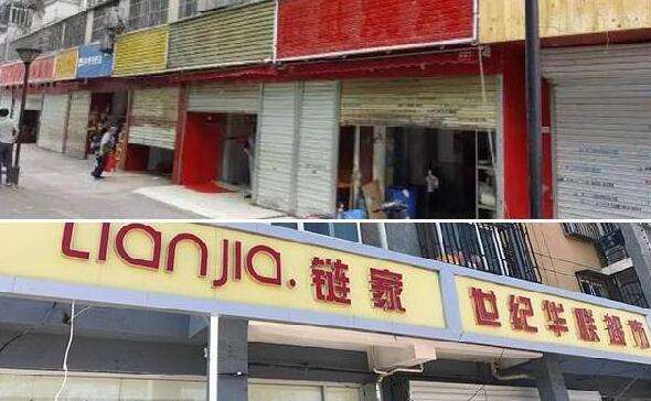 开加盟店(开加盟店需要办营业执照吗)