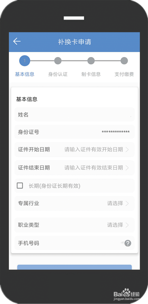问答平台(免费问答平台)