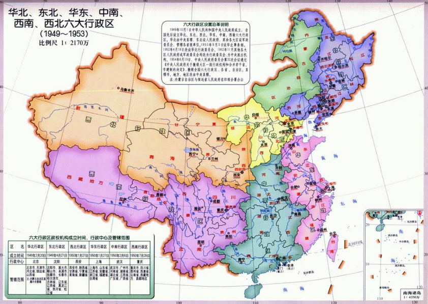 浙江属于(浙江属于南方还是北方?)