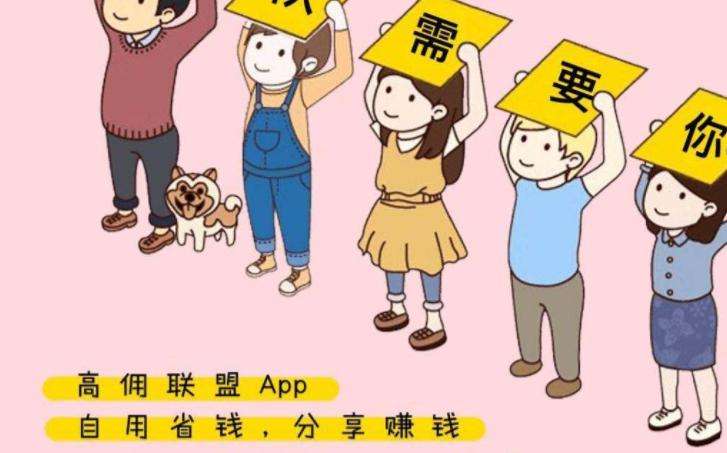 副业推荐(2022年副业推荐)