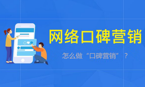怎样推广产品(如何宣传产品)