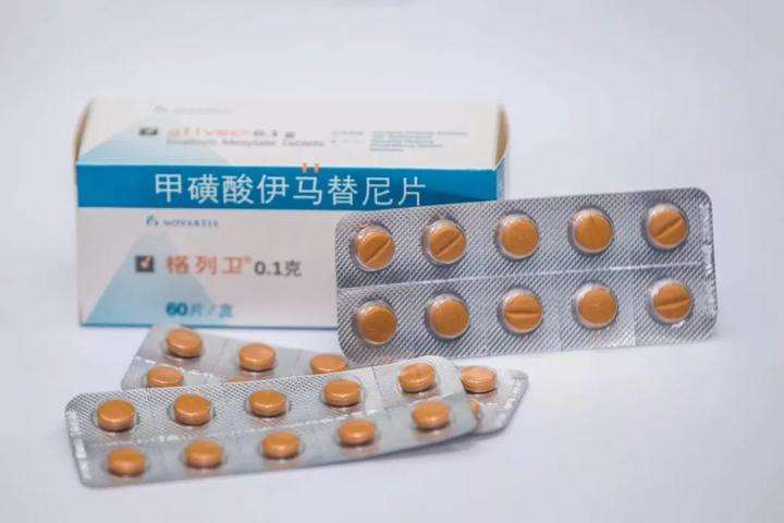 格列宁是什么药(格列宁是什么药物)