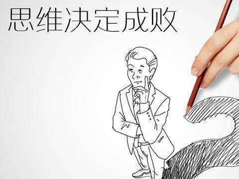 赚钱技术(赚钱技术论坛)