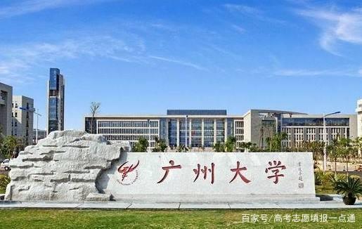 全国十大名牌大学(中国十大名牌大学最新排名)