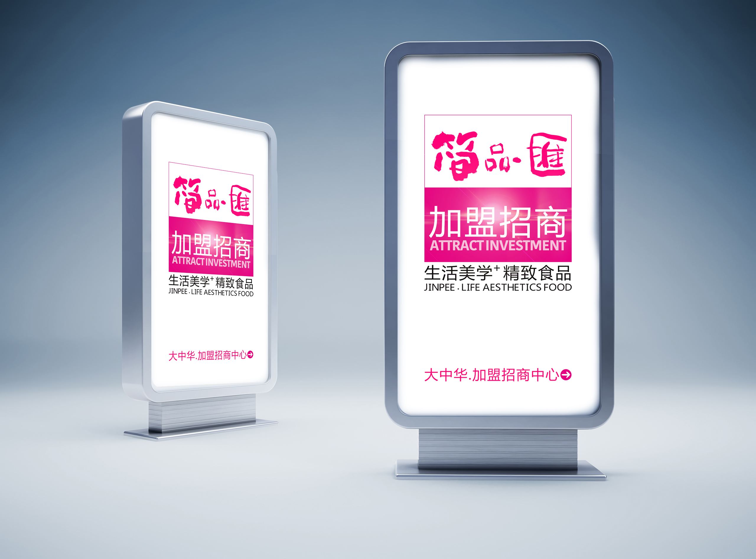 广告效果(广告效果评估)