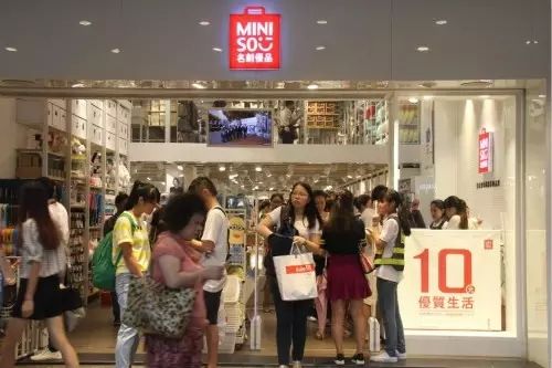 10元优品加盟(优品实惠加盟多少钱)