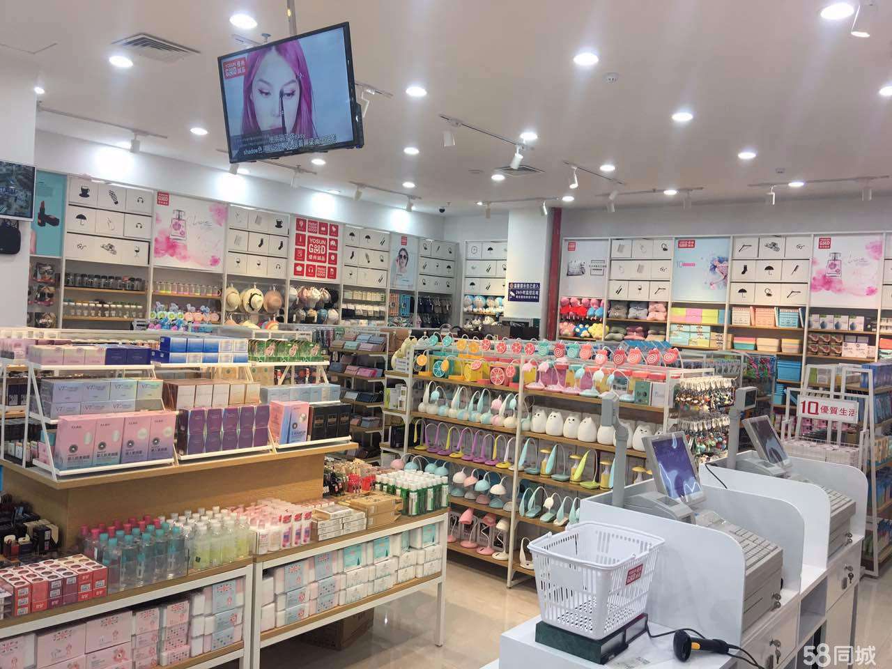 10元优品加盟(优品实惠加盟多少钱)