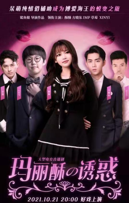 什么叫肥皂剧(什么叫肥皂剧,以及对肥皂剧的看法)