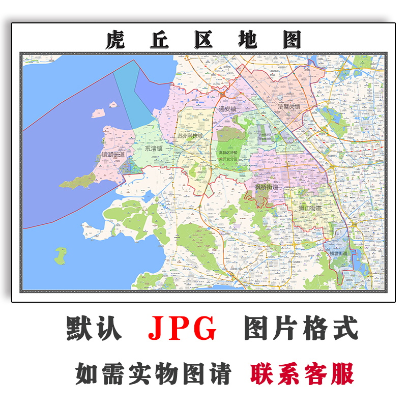 苏州哪个省(苏州哪个省份哪个市)