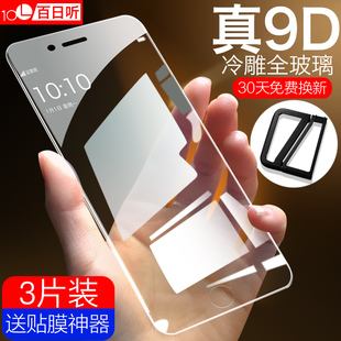 全透明手机(全透明手机真的存在吗)