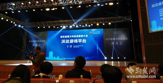 什么是路演(什么是路演活动)