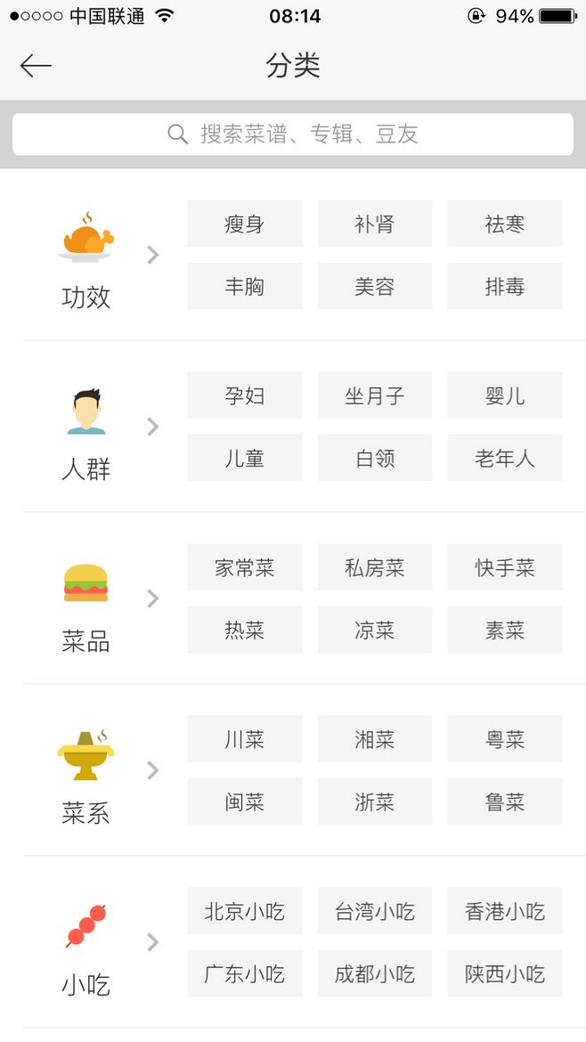 怎么做app(网络怎么赌博怎么做app)