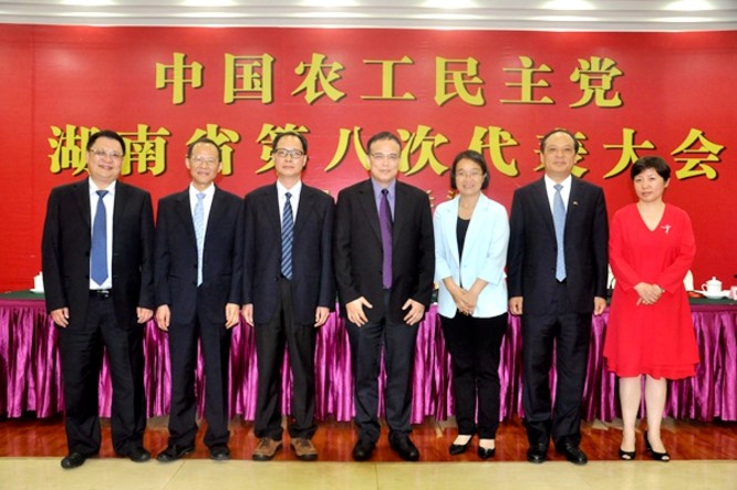 中国几个党派(中国几个党派存在)