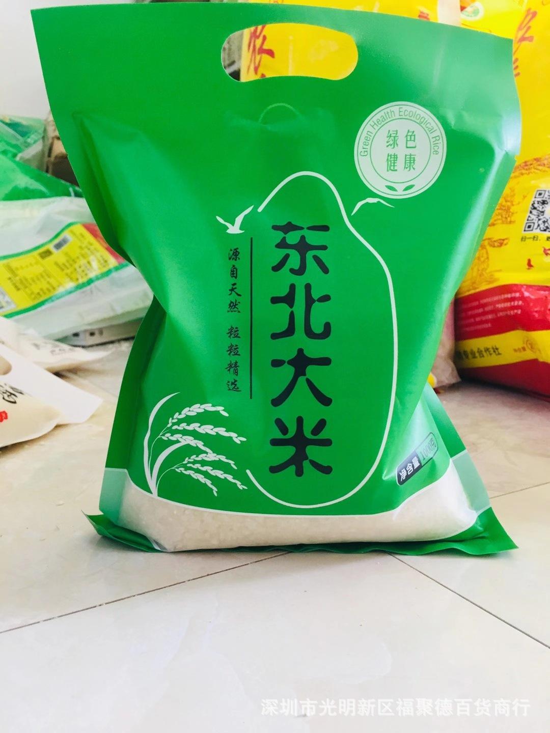 1千克多少斤(1千克等于多少克)