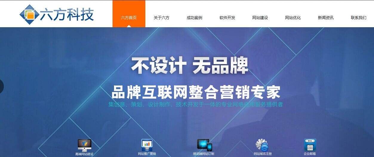 如何自己做网站(如何自己做网站提供资料下载)