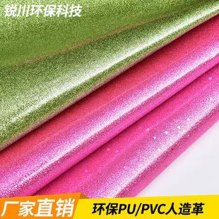 pu材料(pu材料做的鞋质量好吗?)
