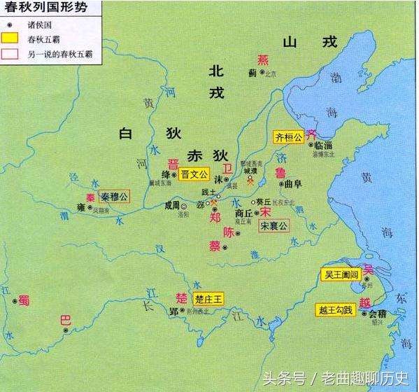 秦国后面是什么国(秦国之前是什么国)