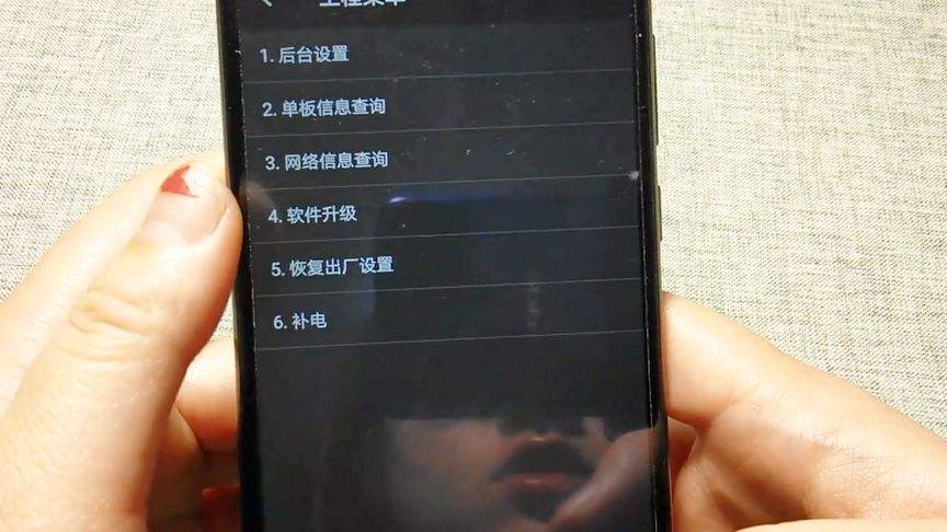 华为手机怎么补电(华为手机怎么补电池)