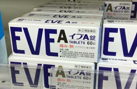 十大强烈止痛药(十大强烈止痛药强效止痛片芬必得)