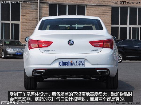 别克车质量怎么样(别克车质量怎么样省油吗)