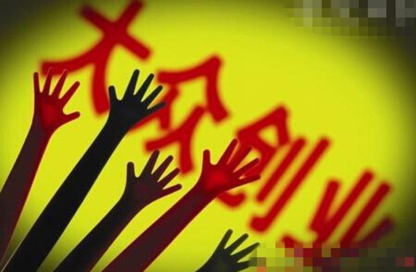 新型创业项目(新型创业项目有哪些)
