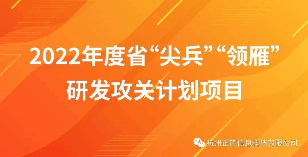 推荐好项目(比较好项目)