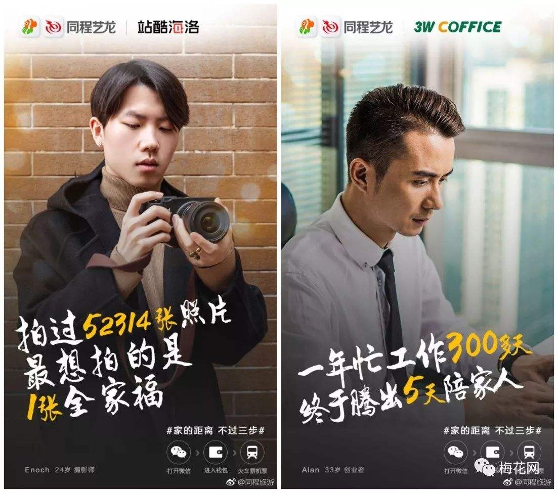 文案视频(文案视频无水印)