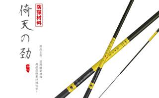 推荐品牌鱼竿(鱼竿牌子推荐)