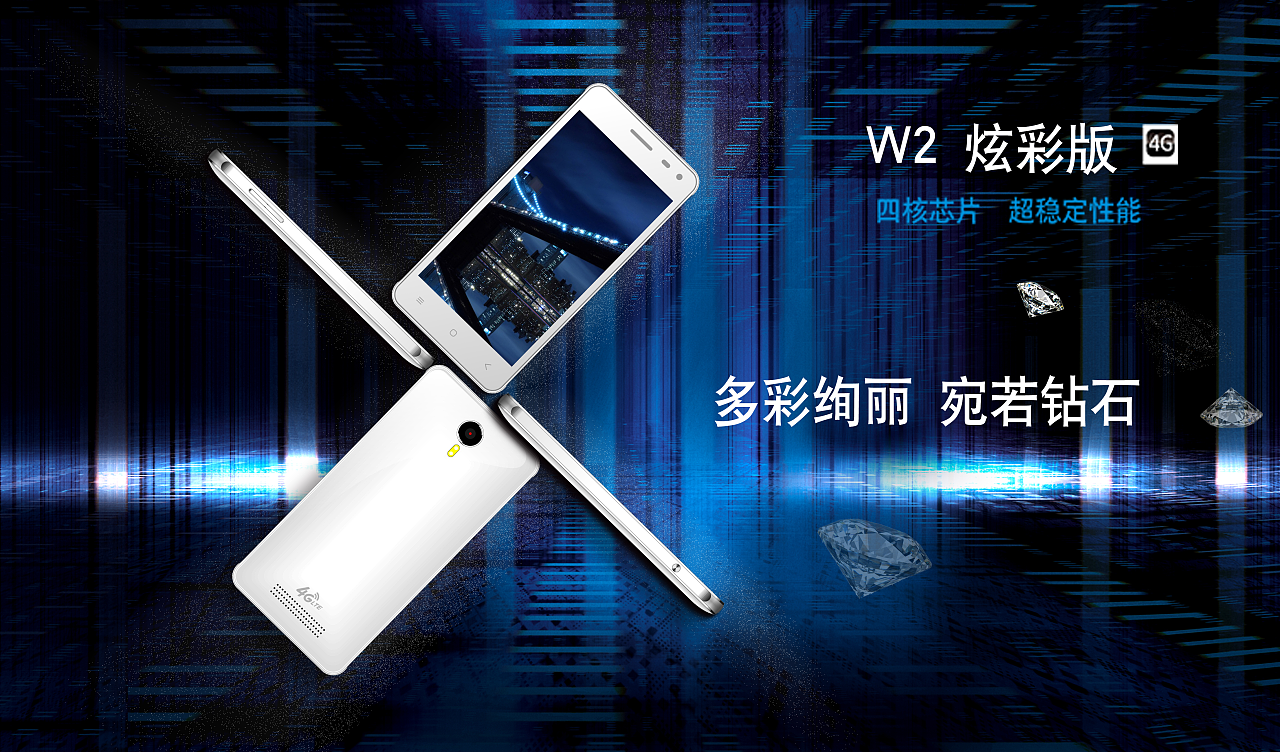 电商产品(电商产品和实体店质量有区别吗)
