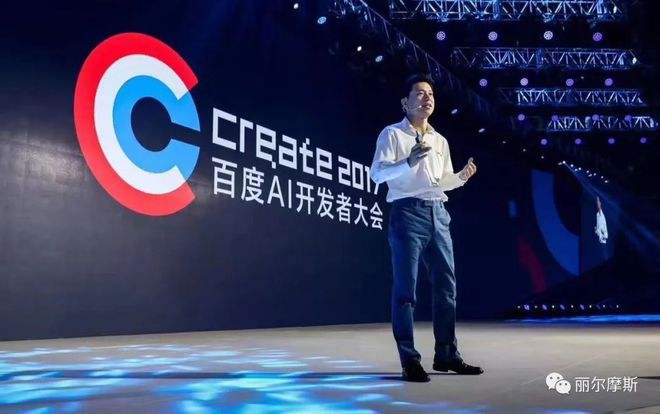 百度移动(百度移动硬盘)