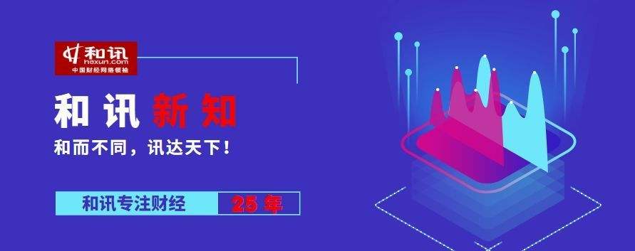 规上企业是什么意思(民营规上企业是什么意思)