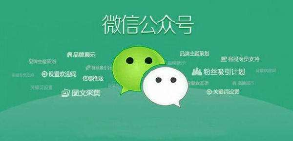 微信营销有点(微信营销有哪些误区)