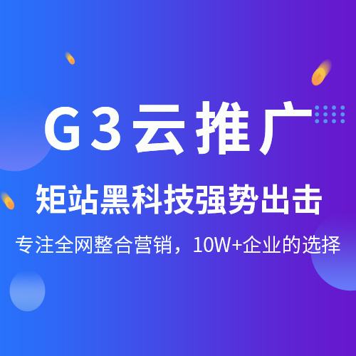 快照推广(快照推广是什么意思)