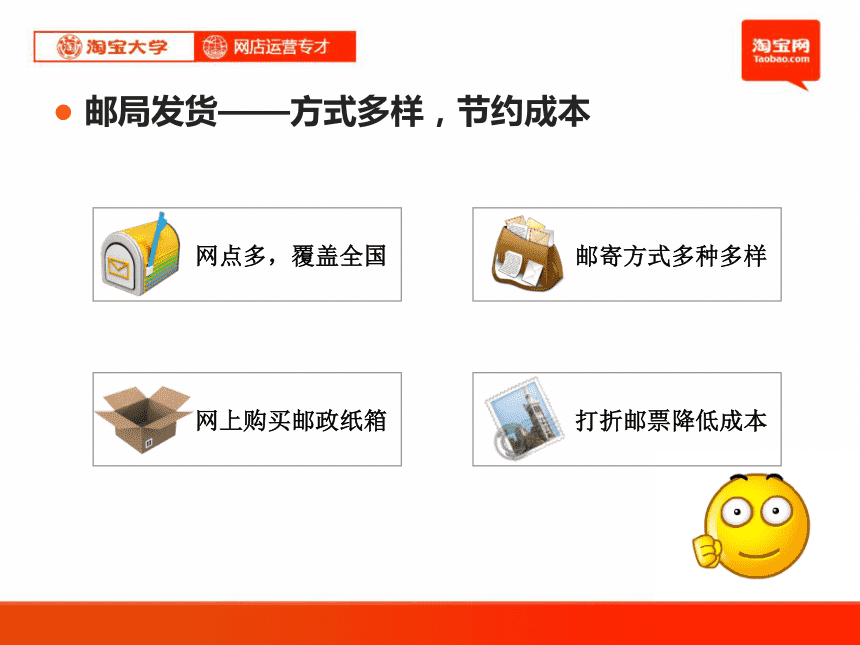 淘宝大学官方网站(淘宝大学官方网站下载)