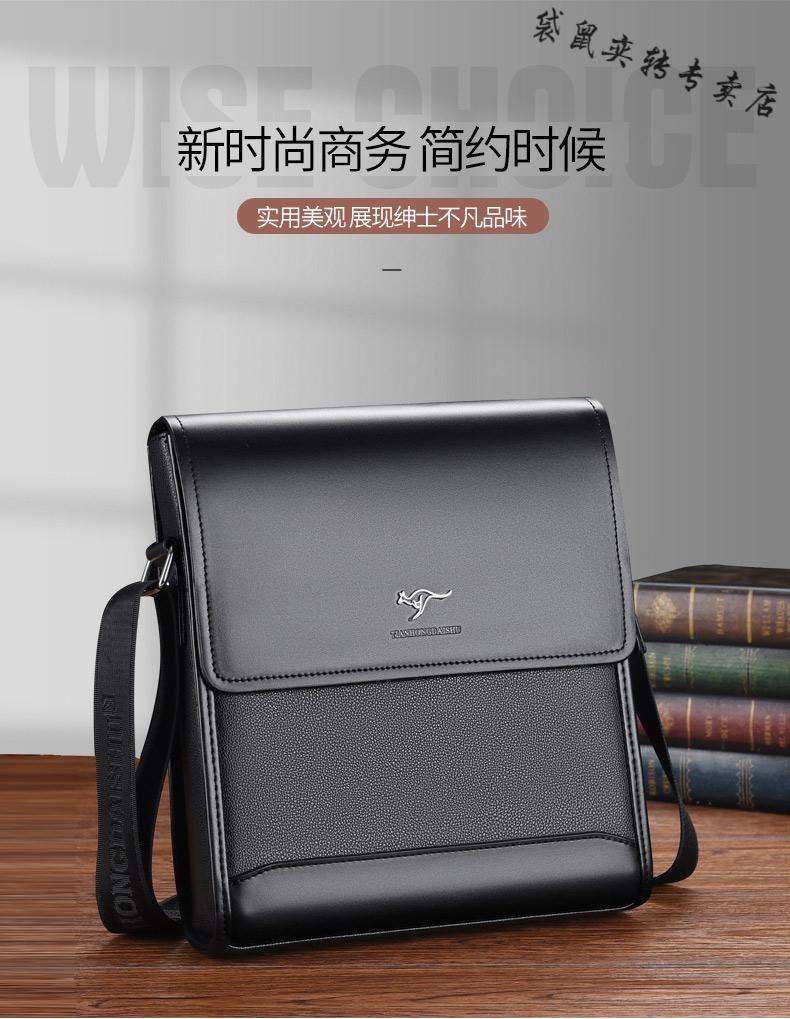 男包品牌排行(男包品牌排行榜)
