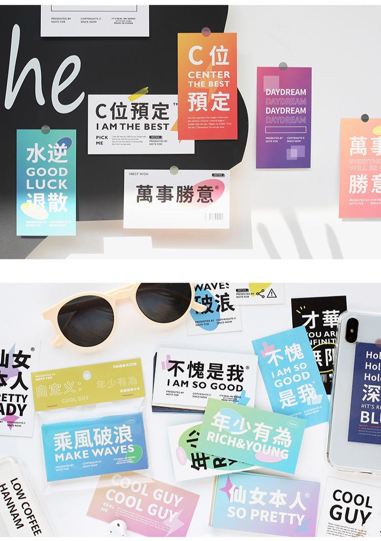 网红文案(来抖音不是为了当网红文案)