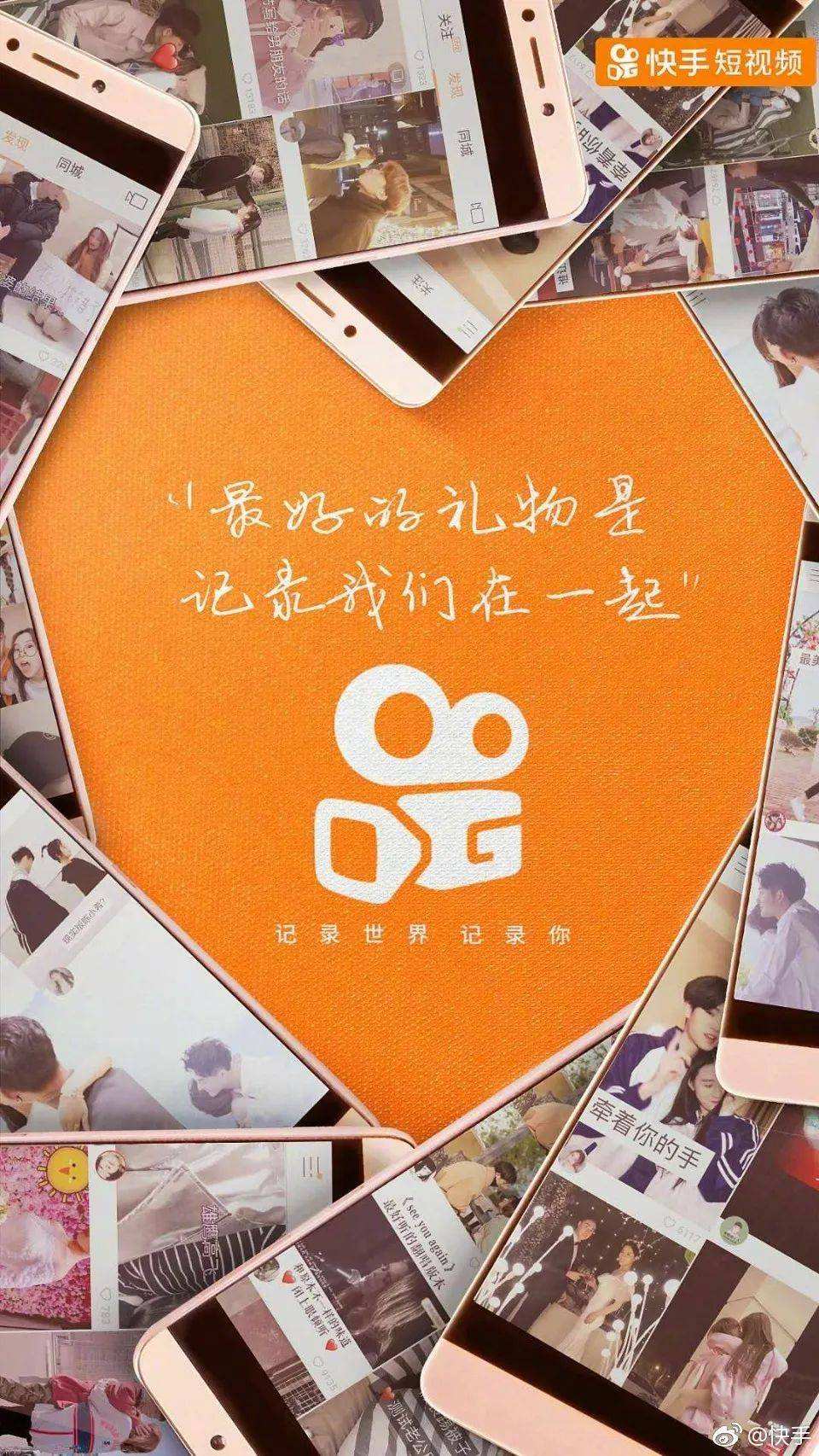 借势营销案例(借势营销案例分析)