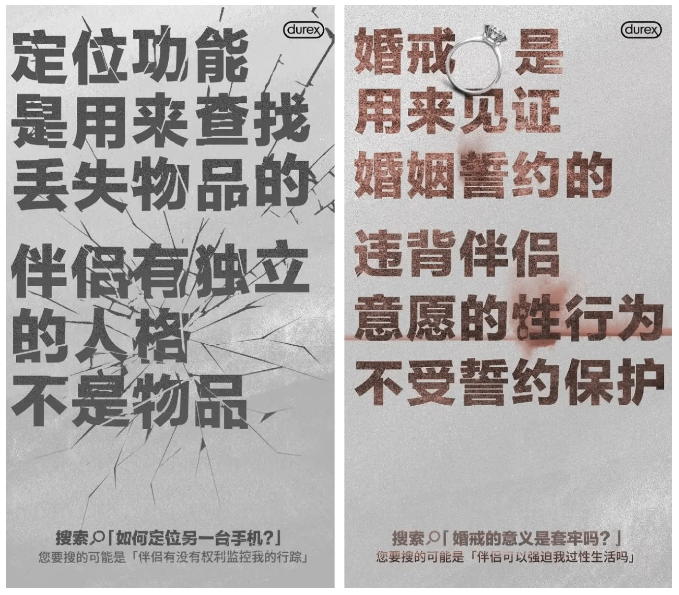 借势营销案例(借势营销案例分析)