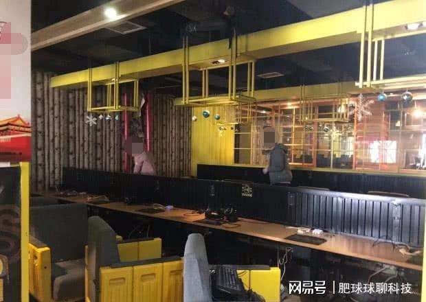开网吧赚钱吗(工业区开网吧赚钱吗)