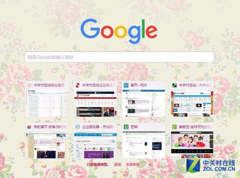 好用的搜索引擎(2022年最好用的搜索引擎)