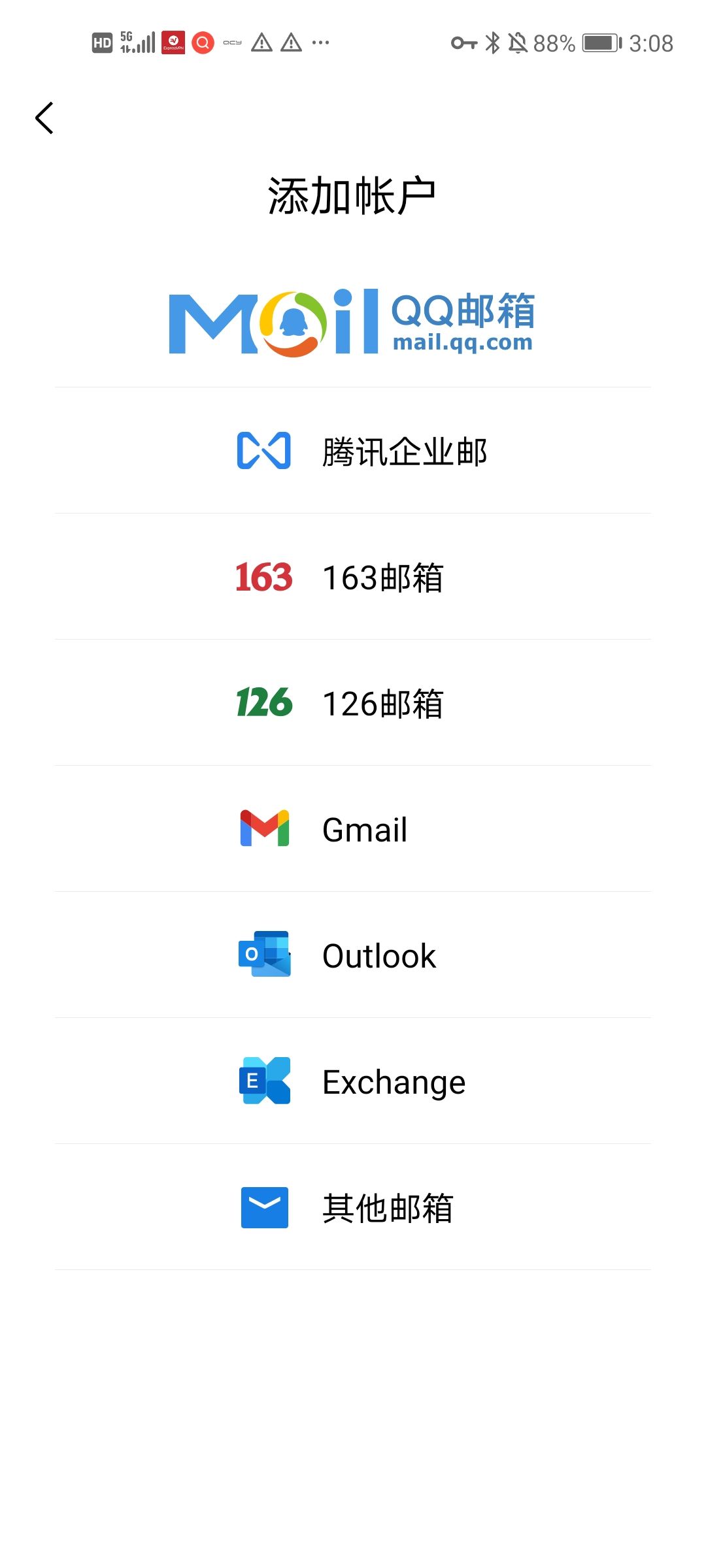 ins怎么登(ins怎么登入苹果国内)