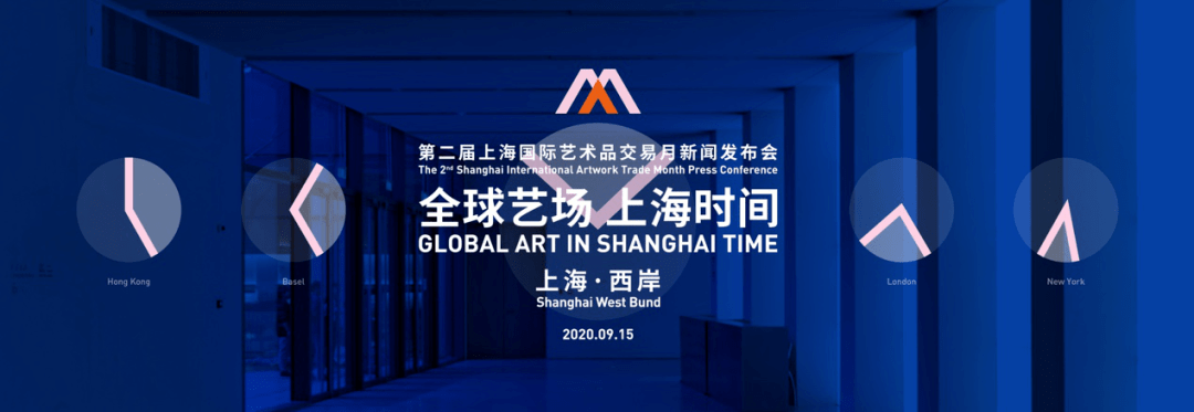 艺术品交易网(艺术品交易网策划案)