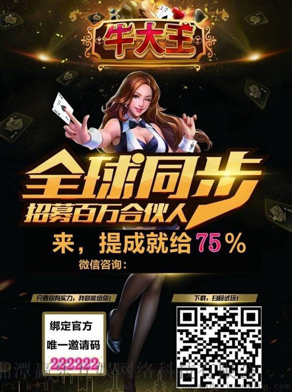 游戏怎么代理(代理游戏怎么代理)