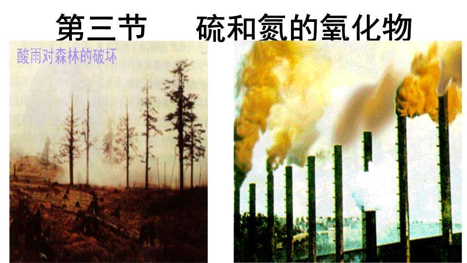 什么是氧化物(什么是氧化物对应的水化物)
