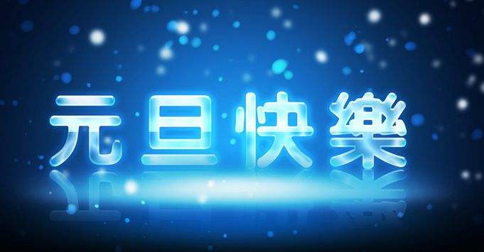 博客群发(博客群发工具要钱吗)