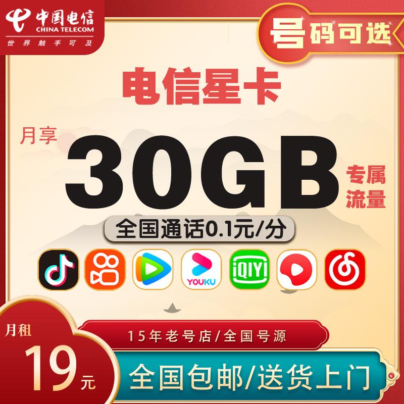 办手机卡多少钱(营业厅办手机卡多少钱)