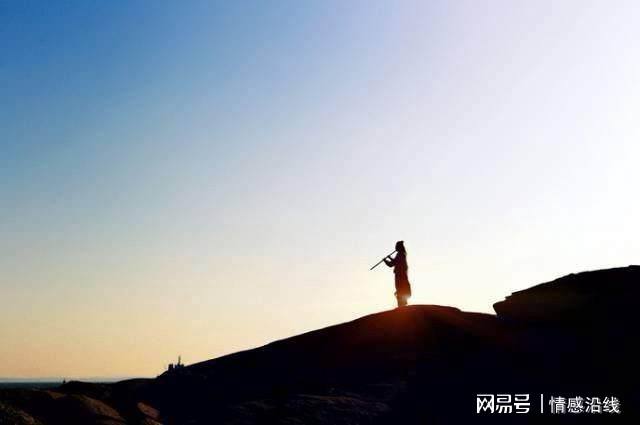 豁达的意思(坦诚豁达的意思)