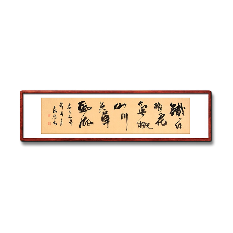 气概(气概和气慨区别读音)