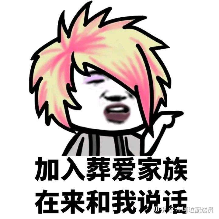 普世价值观(普世价值观在实践上是虚伪的)